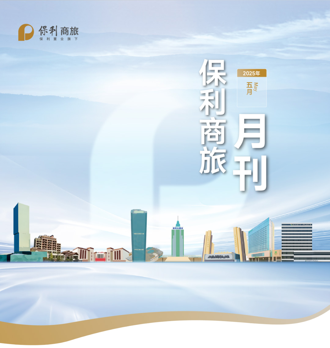 未标题-1.jpg 未标题-1.jpg