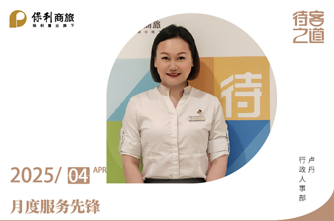 未标题-20.jpg 未标题-20.jpg